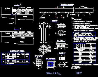 桥梁公用构造设计图
