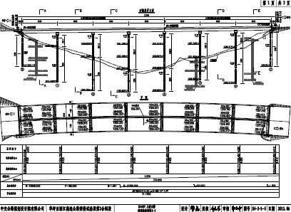 高速公路桥梁施工图纸