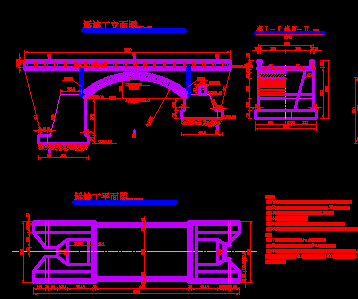 小型石拱桥施工图纸
