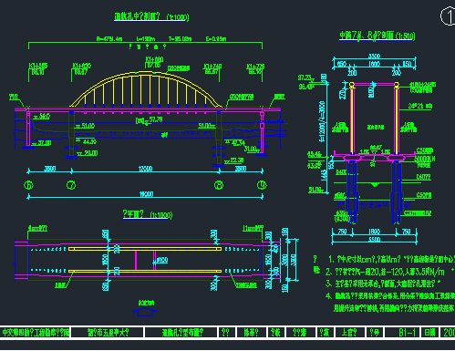 钢管砼拱桥设计图纸