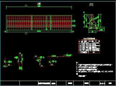 桥台设计图纸