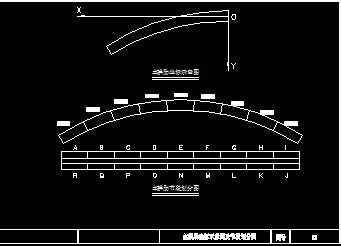 桥梁拱胎方案布置图