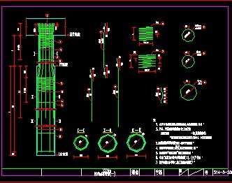 大桥柱式桥墩桩柱钢筋构造图免费下载 - 其它图纸