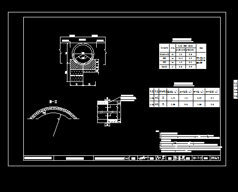 涵洞设计图纸