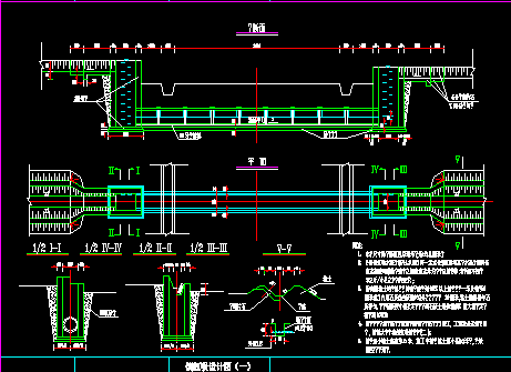 高速公路涵洞施工图纸