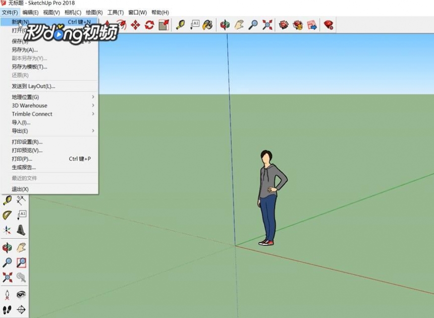 Sketchup中如何创建栅栏模型 Sketchup技巧 土木工程网