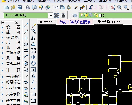 天正暖通2013学习视频