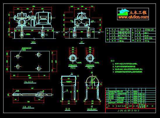 水泵安装标准大样图