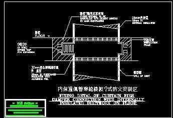 风管穿楼板防火阀安装