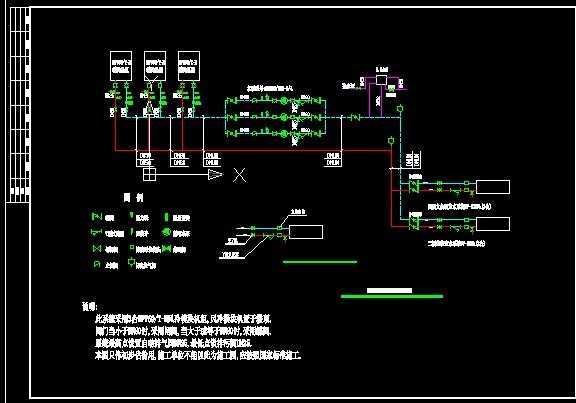 中央空调水系统流程图免费下载 - 暖通图纸 - 土木