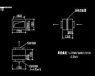 通风系统计算草图