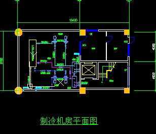 某制冷机房平面图