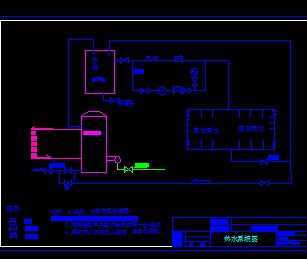 宾馆热水系统流程设计图