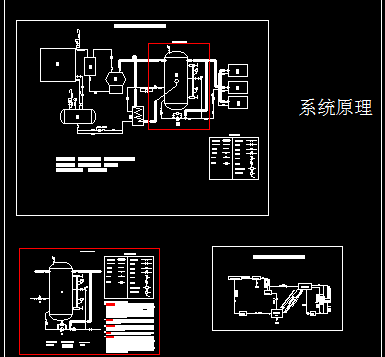 除斑霜的原理_冲霜水系统原理图