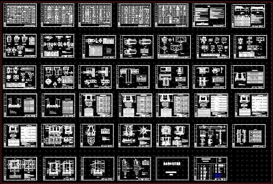 给排水通用图集