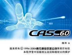 CASSεؽͼ CASS6.0 For.CAD2002