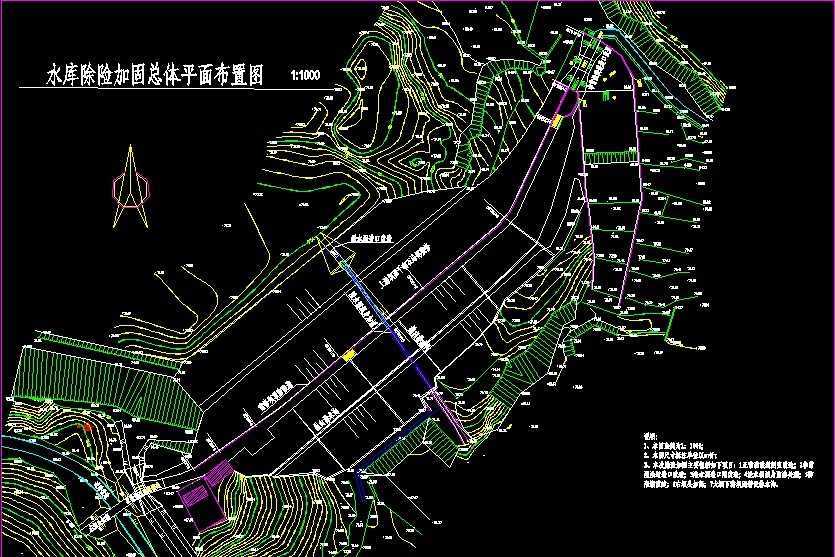 水库技施设计图