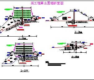 某工程草土围堰断面图