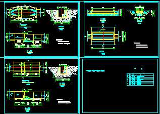 某大坝斗渠量水堰设计图