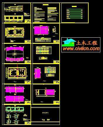 某箱涵设计全套施工图