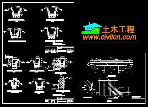 渠道横断面图