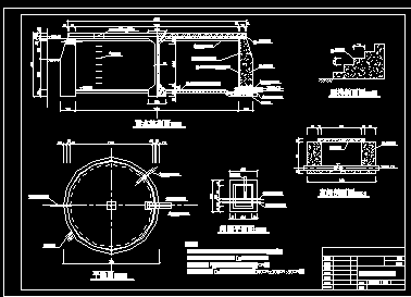 调节水池设计图
