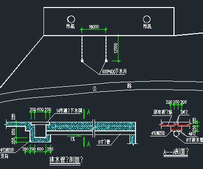 某排水管横剖面设计图