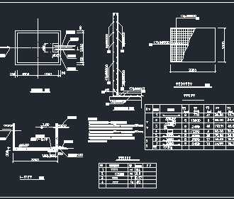 某矩形埋身式蓄水池施工图