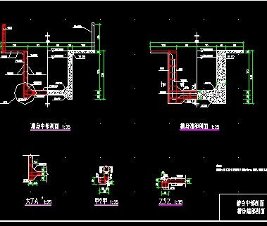 渡槽配筋设计图纸