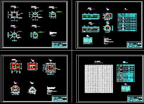 隧洞结构配筋图