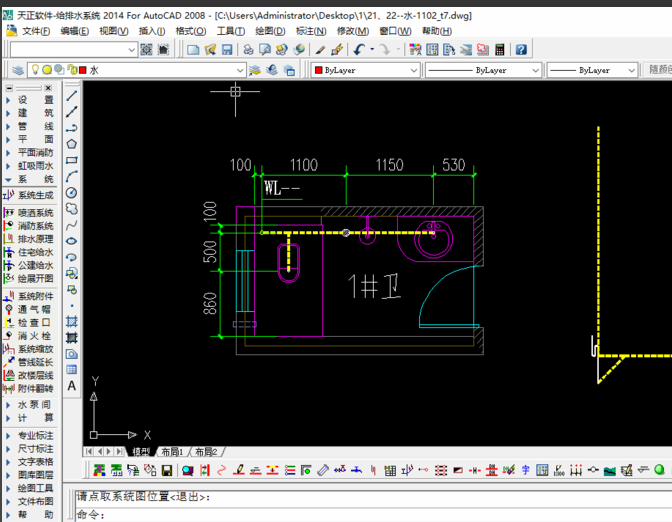 如何将天正给排水平面图生成系统图