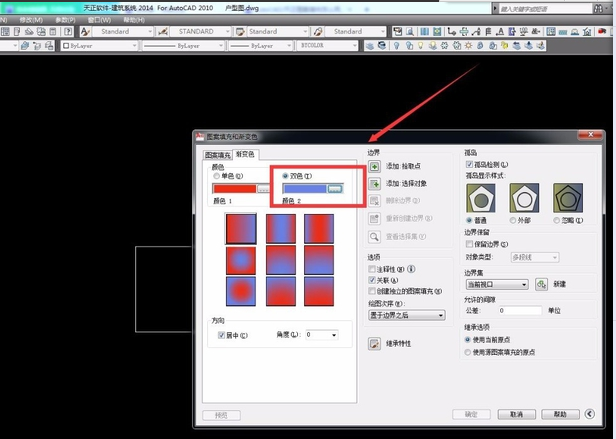 如何使用autocad/天正渐变填充