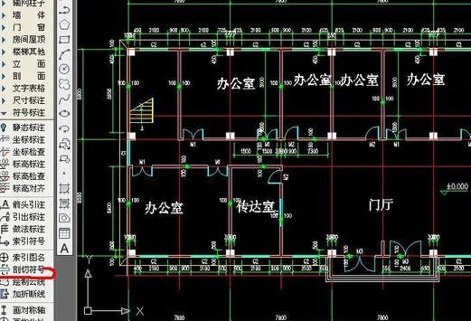 cad标高符号怎么画