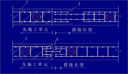 隔板式接头