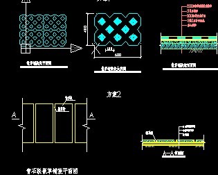 首页 03  园林工程 03  园林图纸 03  道路地面铺装 03 正文