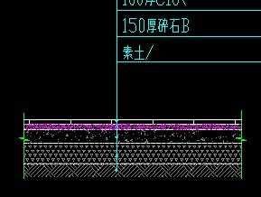 规则青石板园路剖面图