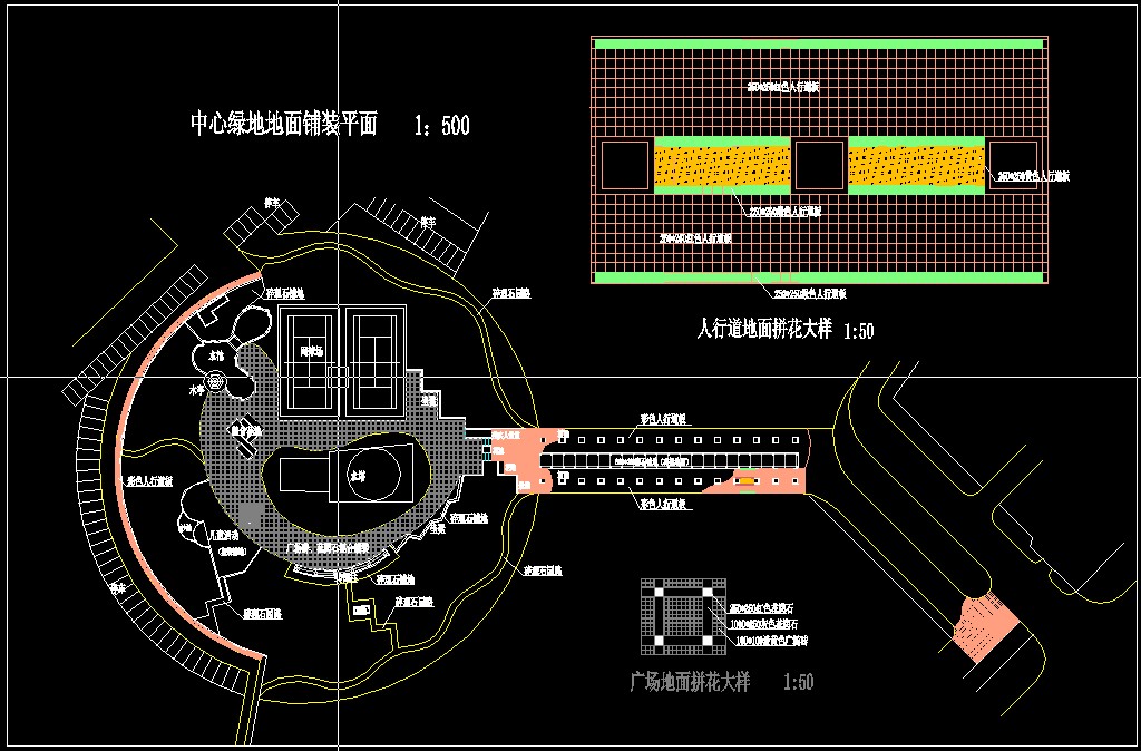 道路广场铺装设计图