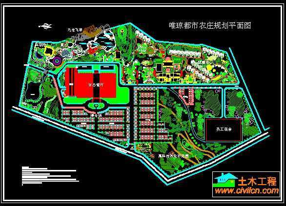 某农庄规划总平面图 - 景观规划设计 - 土木