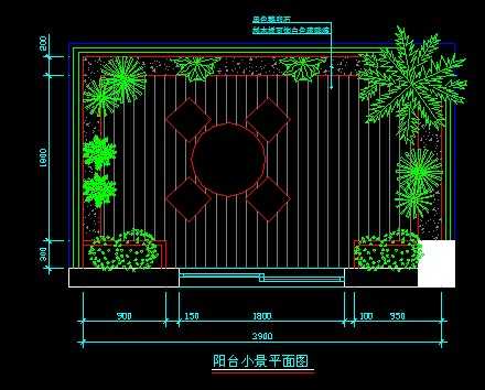 阳台小景平立面方案图纸