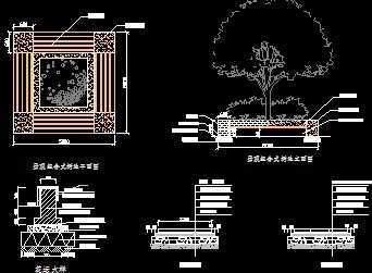 带坐凳树池施工图