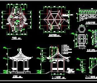 六角亭施工图