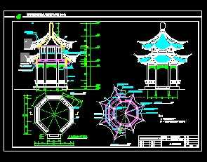 钢结构八角重檐亭施工图