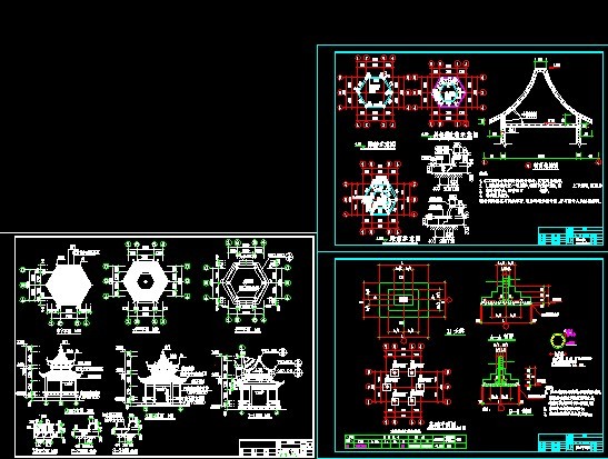 重檐六角亭全套施工图