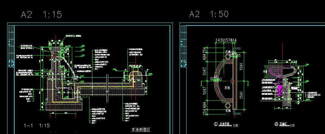 水池花钵施工大样图