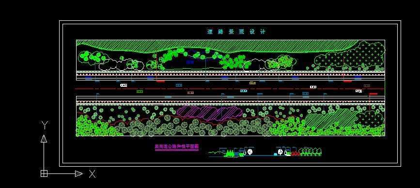 高速公路种植平面图