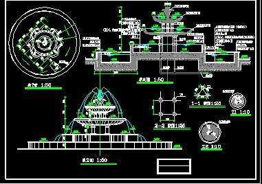 喷泉园林施工图