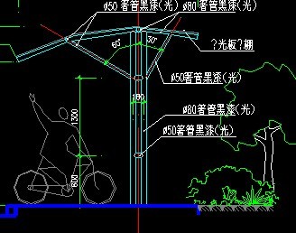 自行车棚施工做法详图