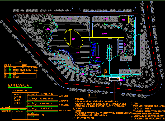 园区景观照明电气设计图