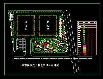 厂区绿化方案免费下载 - 园林绿化及施工 - 土木工程网