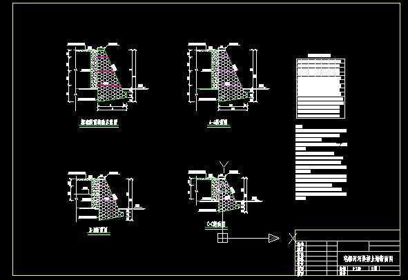 挡土墙大样图